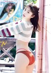 [Gekkan Young Magazine] 2025 No.04
