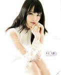 [BOMB!(ボム!)] 2017年02月号 平手友梨奈 志田爱佳 菅井友香