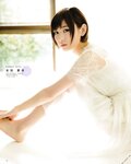 [BOMB!(ボム!)] 2017年02月号 平手友梨奈 志田爱佳 菅井友香