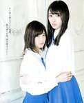 [BOMB!(ボム!)] 2017年02月号 平手友梨奈 志田爱佳 菅井友香