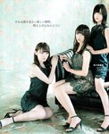 [BOMB!(ボム!)] 2017年02月号 平手友梨奈 志田爱佳 菅井友香