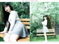 BRODYデジタル写真集 小鳥遊るい『春を忘れても』[41p]