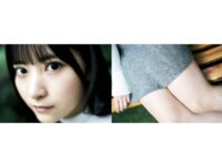 BRODYデジタル写真集 小鳥遊るい『春を忘れても』[41p]