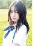 [Grand Jump] 2025 No.09