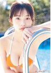 [Young Animal] 2025 No.06
