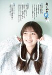 [Shonen Champion] 2024 No.16