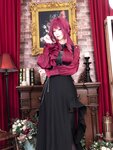 [Cosplay] Machi馬吉 - Kafka 卡芙卡
