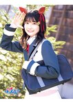 [Young Jump] 2025 No.18