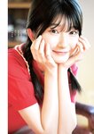 [Young Jump] 2025 No.18