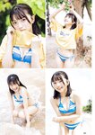 [Young Champion] 2025 No.07