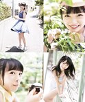 [BUBKA] 2014.10 白石麻衣 向井地美音