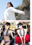 [Young Magazine] 2025 No.17