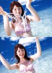 2003.05 酒井瑛里 写真集 Bonita