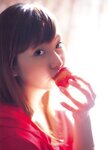 2003.05 酒井瑛里 写真集 Bonita