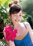 2003.05 酒井瑛里 写真集 Bonita