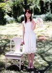 2003.05 酒井瑛里 写真集 Bonita