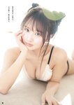[Young Champion] 2025 No.08