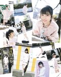 [BOMB!(ボム!)] 2017年04月号 加藤史帆 佐々木美铃 齊藤京子 寺田蘭世 田口爱佳 菅井友香 守屋茜