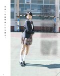 [BOMB!(ボム!)] 2017年04月号 加藤史帆 佐々木美铃 齊藤京子 寺田蘭世 田口爱佳 菅井友香 守屋茜