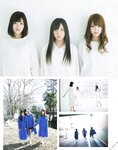[BOMB!(ボム!)] 2017年04月号 加藤史帆 佐々木美铃 齊藤京子 寺田蘭世 田口爱佳 菅井友香 守屋茜