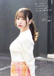 [Photobook] 乙π 爆誕 乙陽葵