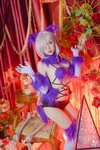 二佐Nisa - NO.003 Fate玛修万圣 [23P-660MB]