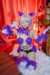 二佐Nisa - NO.003 Fate玛修万圣 [23P-660MB]