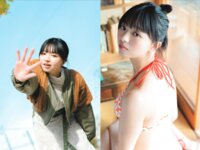 [Photobook] 蒔埜ひな 原石キラメク
