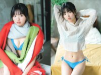 [Photobook] 蒔埜ひな 原石キラメク