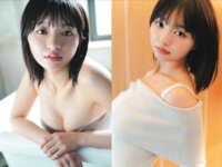 [Photobook] 蒔埜ひな 原石キラメク