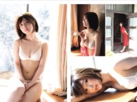 [Photobook] 北野瑠華『恥じらうカラダ』