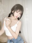 [Cosplay] 芋圆侑子SJ_ - 茶艺小姐