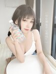 [Cosplay] 芋圆侑子SJ_ - 茶艺小姐