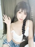 [Cosplay] 芋圆侑子SJ_ - 茶艺小姐