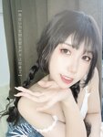 [Cosplay] 芋圆侑子SJ_ - 茶艺小姐