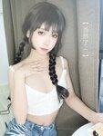[Cosplay] 芋圆侑子SJ_ - 茶艺小姐
