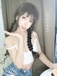 [Cosplay] 芋圆侑子SJ_ - 茶艺小姐