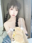 [Cosplay] 芋圆侑子SJ_ - 茶艺小姐
