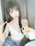 [Cosplay] 芋圆侑子SJ_ - 茶艺小姐