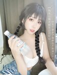 [Cosplay] 芋圆侑子SJ_ - 茶艺小姐