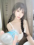 [Cosplay] 芋圆侑子SJ_ - 茶艺小姐