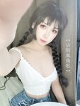 [Cosplay] 芋圆侑子SJ_ - 茶艺小姐