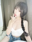 [Cosplay] 芋圆侑子SJ_ - 茶艺小姐