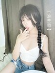 [Cosplay] 芋圆侑子SJ_ - 茶艺小姐