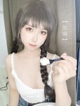 [Cosplay] 芋圆侑子SJ_ - 茶艺小姐