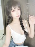 [Cosplay] 芋圆侑子SJ_ - 茶艺小姐