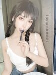 [Cosplay] 芋圆侑子SJ_ - 茶艺小姐