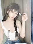 [Cosplay] 芋圆侑子SJ_ - 茶艺小姐