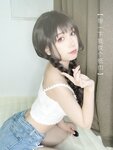 [Cosplay] 芋圆侑子SJ_ - 茶艺小姐