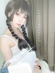 [Cosplay] 芋圆侑子SJ_ - 茶艺小姐